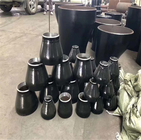 异径管